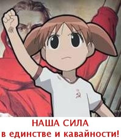 №60, Александр Анимешник, Луганск №60, Александр Анимешник, Луганск