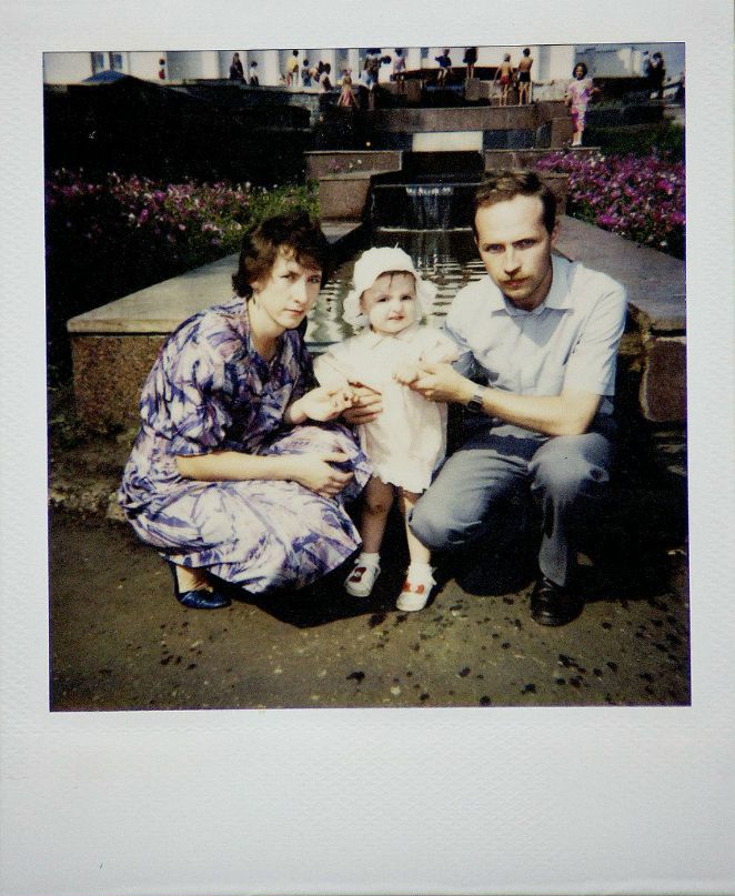 Lyudmila Perminova | Саранск