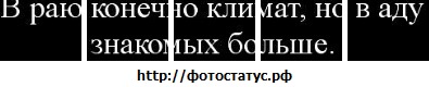 №21, Игорь Алексеев, Киев №21, Игорь Алексеев, Киев