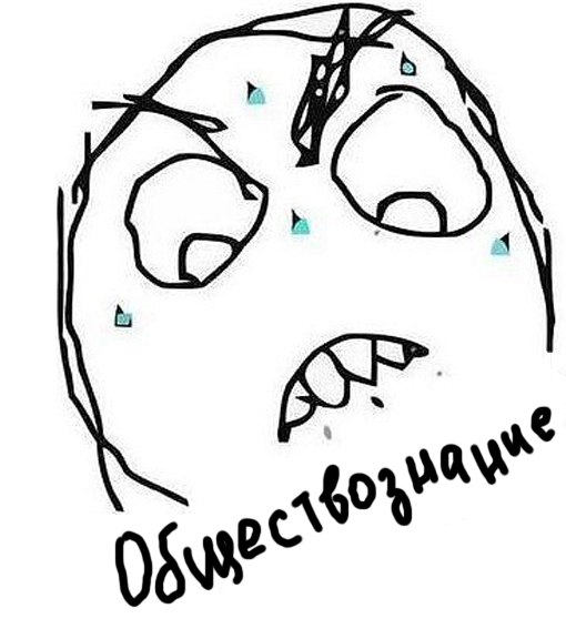 Виталик Островский | Таловая