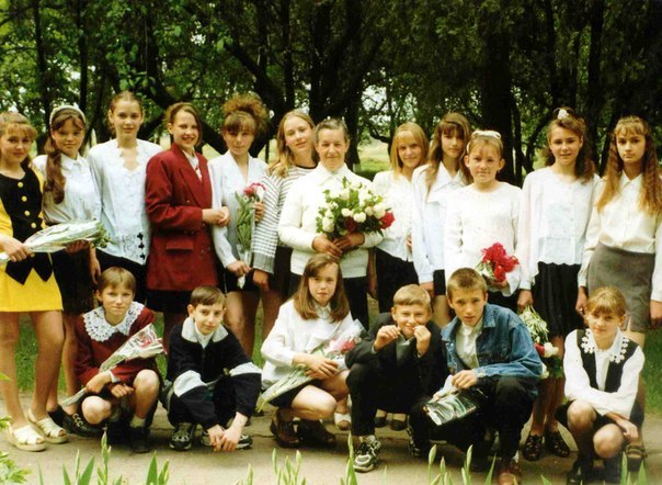 Анна Розгон | Днепр (Днепропетровск)