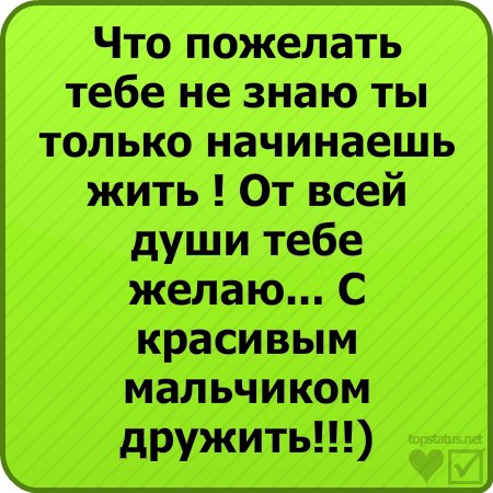 Инна Федорова | 