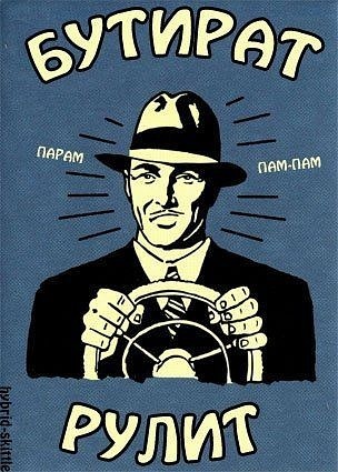 №39, Юрій Рєпін, Киев №39, Юрій Рєпін, Киев