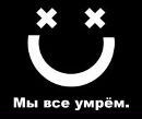 Фотография Милена Гилазиева