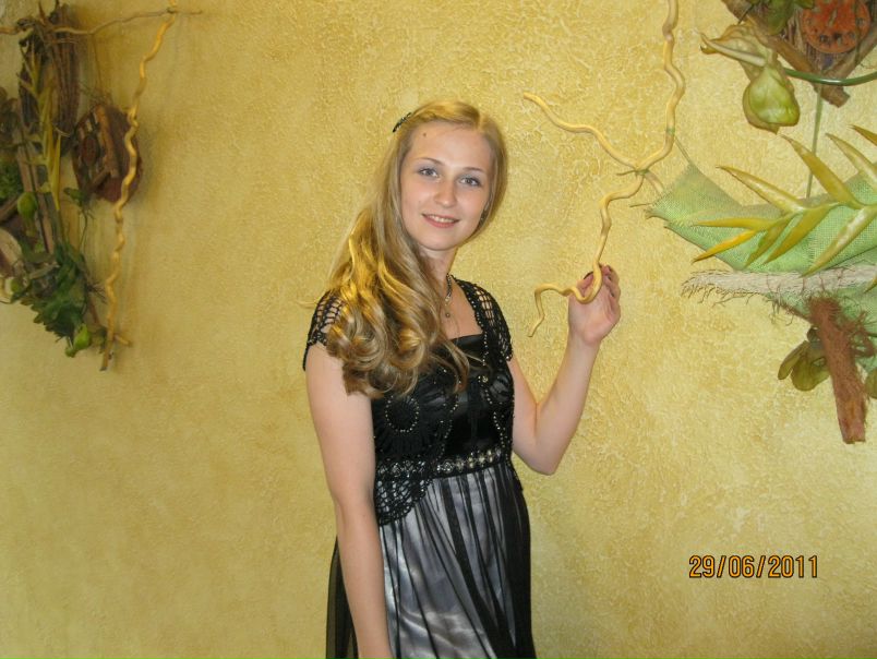 №5, Олександра Архіпова, Тернополь №5, Олександра Архіпова, Тернополь