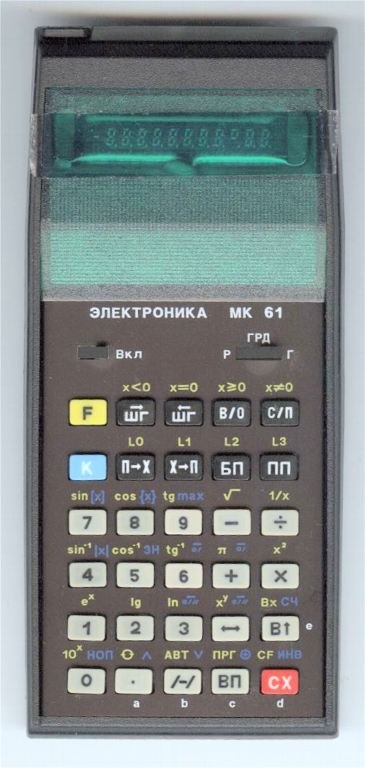 Артемий Саляхетдинов | Москва