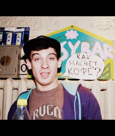 Nick Nick | Санкт-Петербург