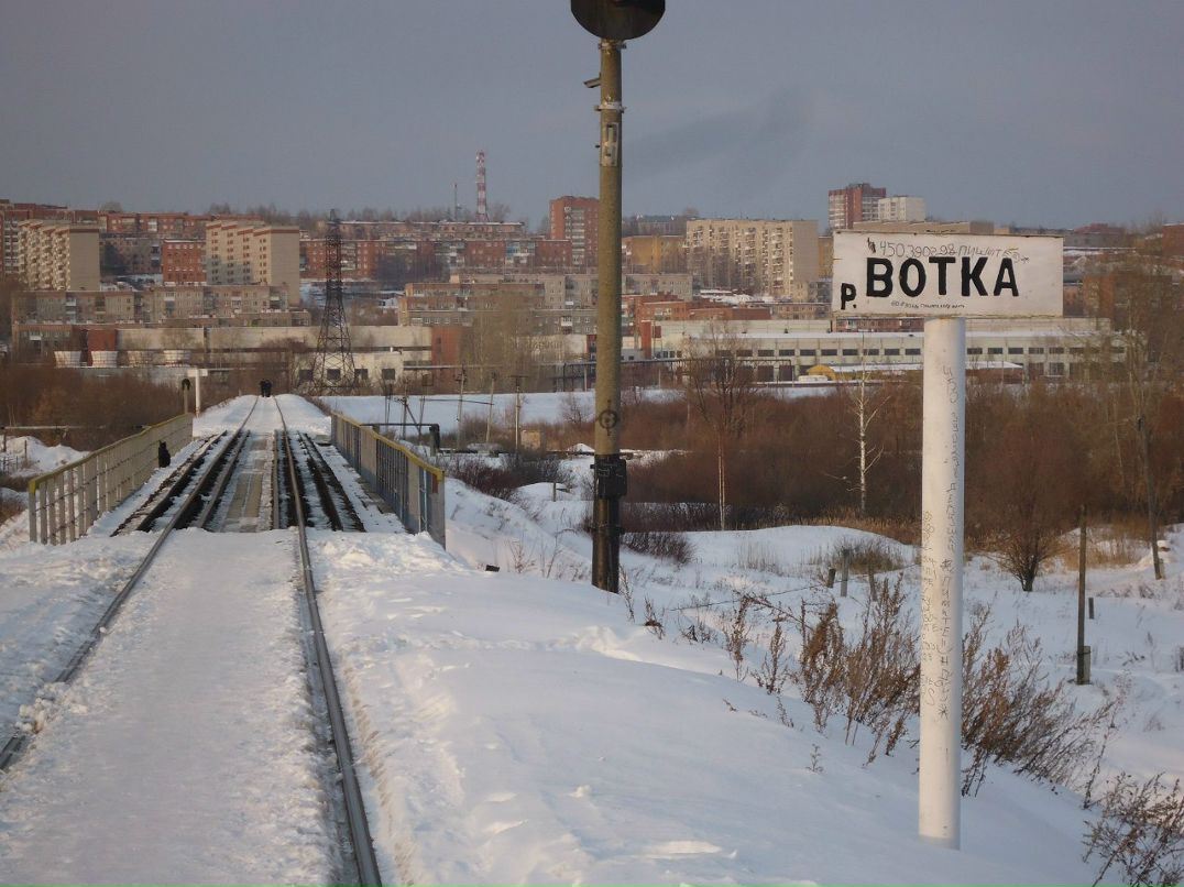 Виталий Зворыгин DJ Sound | Москва