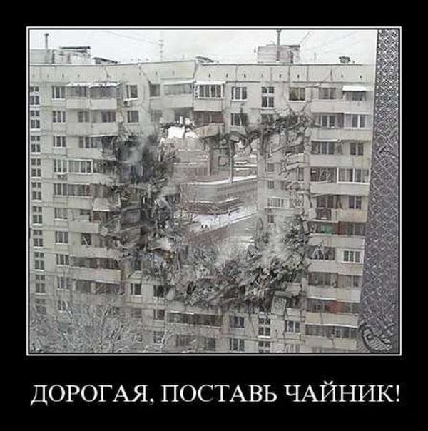 №42, Сергей Боровов, 38 лет, Обнинск №42, Сергей Боровов, 38 лет, Обнинск