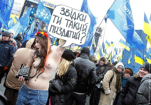 №4, Олександр Бобир, Хмельницкий №4, Олександр Бобир, Хмельницкий