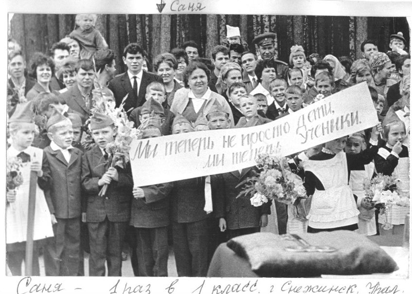 №36, Александр Ольшанский, Санкт-Петербург №36, Александр Ольшанский, Санкт-Петербург