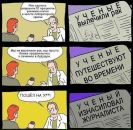 Фотография Айнур Гибадуллин