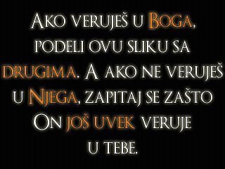 №68, Оля Иванова, Киев №68, Оля Иванова, Киев