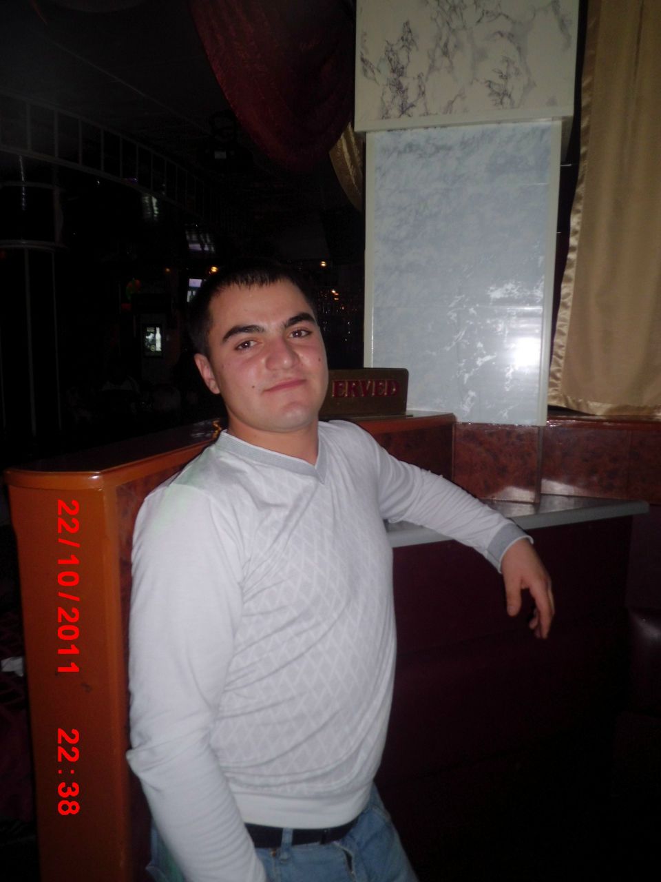 Серёга Арутюнян | Уфа