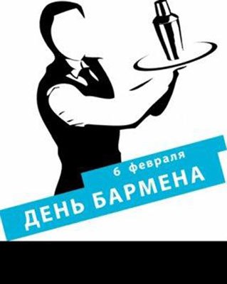 Дима Данди | Ульяновск