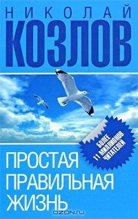 №117, Александра Кутузова, Ростов-на-Дону, Россия №117, Александра Кутузова, Ростов-на-Дону, Россия