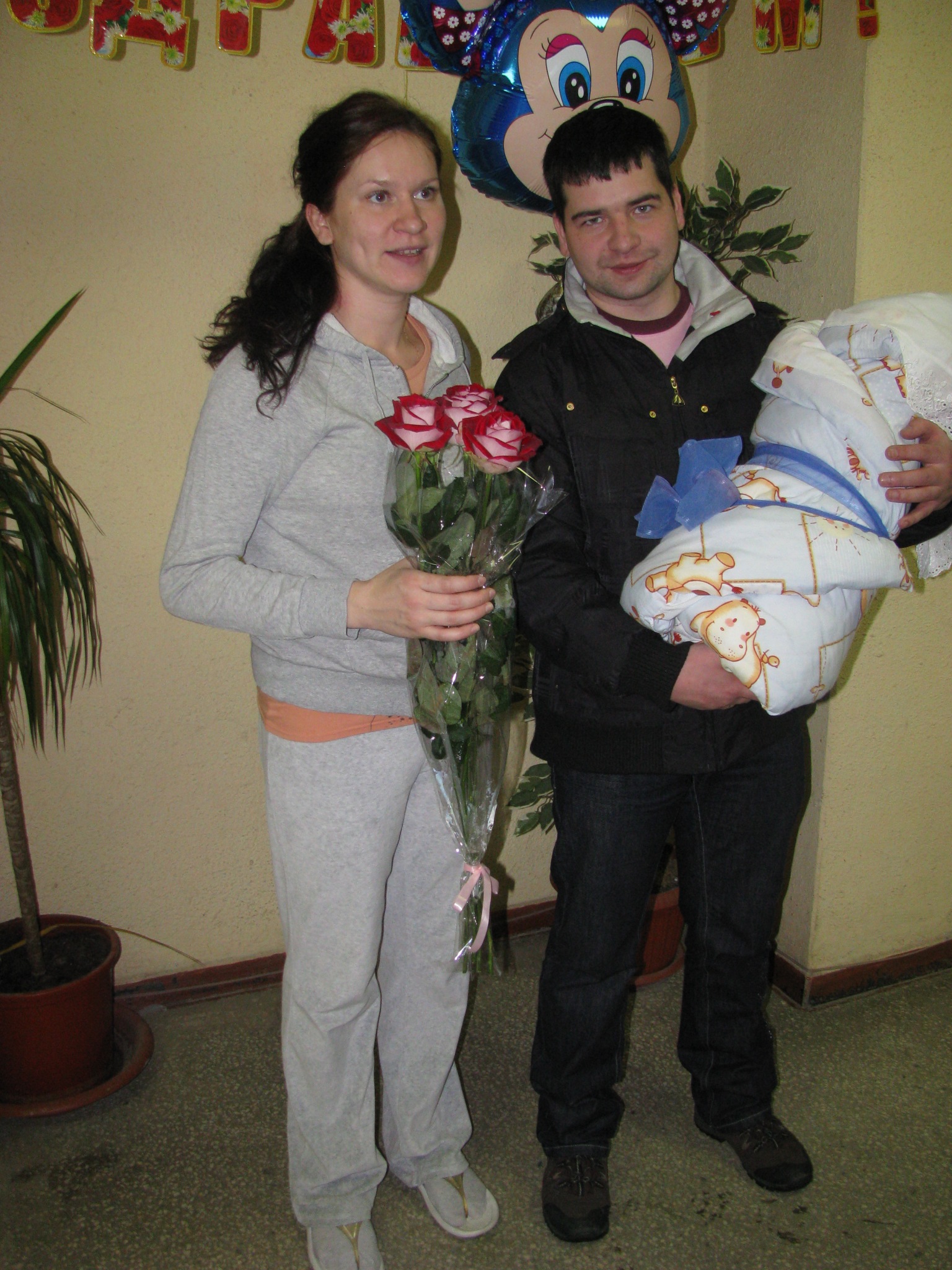 Фото профиля