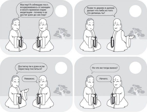 №33, Андрей Королевцев, 45 лет, Славутич №33, Андрей Королевцев, 45 лет, Славутич