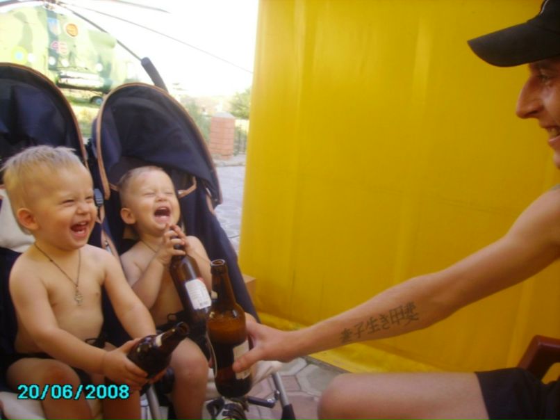 Максим Яресько | Глобино