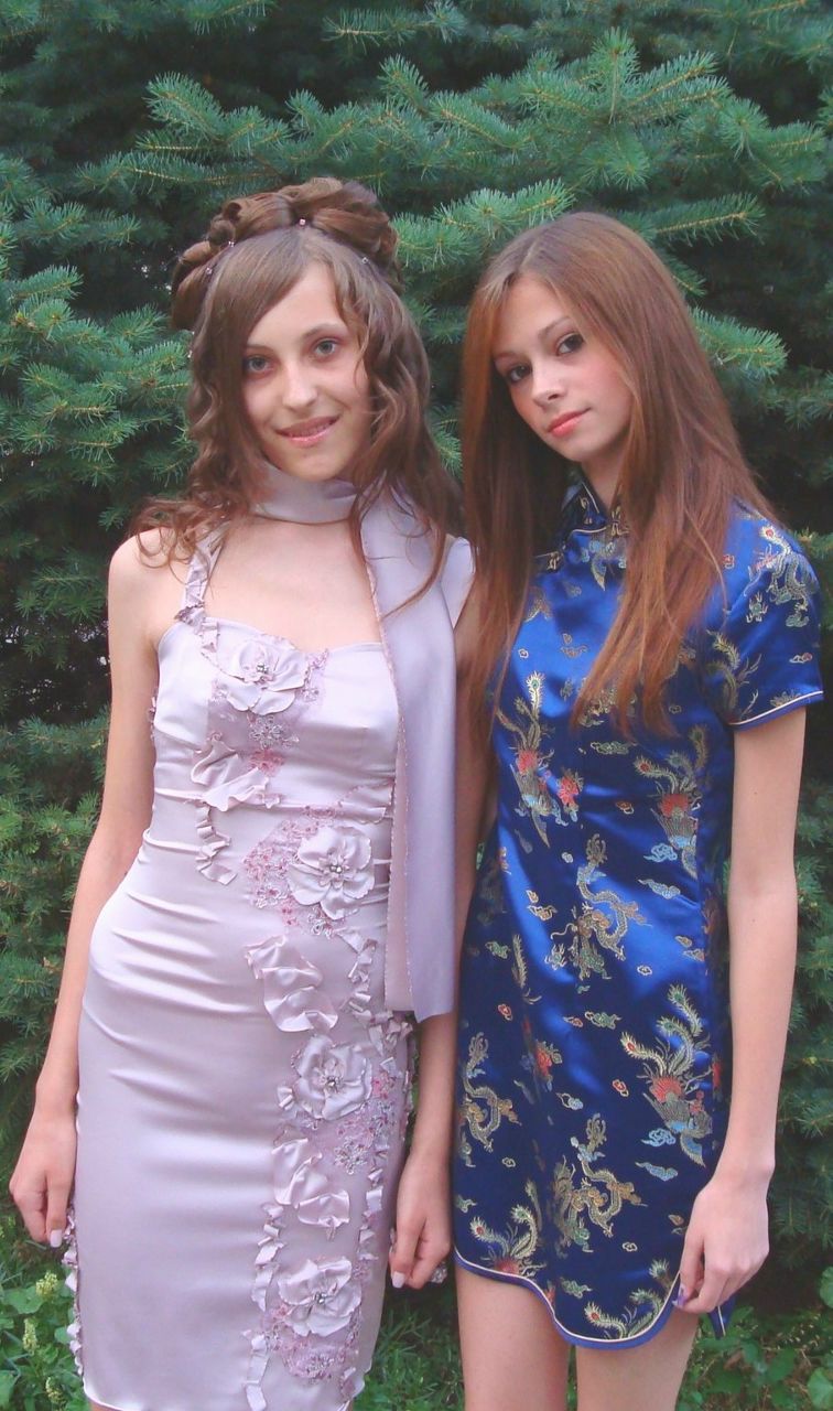 Ириска Дьякуненко | Днепр (Днепропетровск)