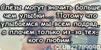 №11, Ліза Кох №11, Ліза Кох