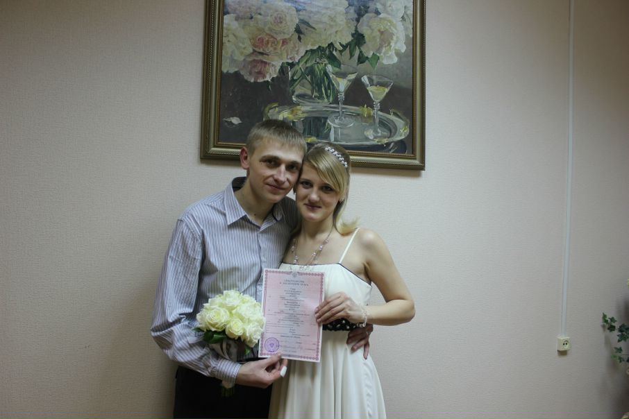 №9, Дарья Мирошниченко №9, Дарья Мирошниченко