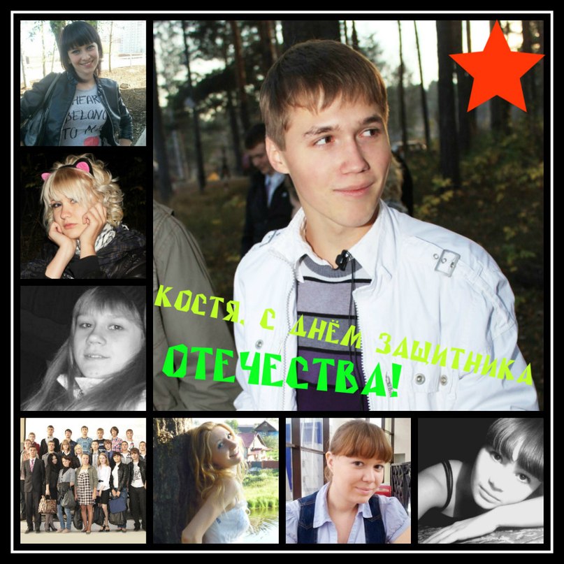 Анастасия Ананьина | Екатеринбург