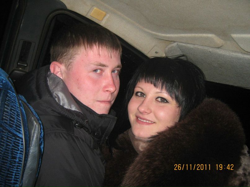 Денис Рычков 