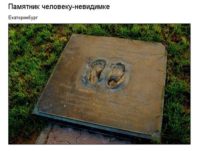 Алексей Панкратов | Симферополь