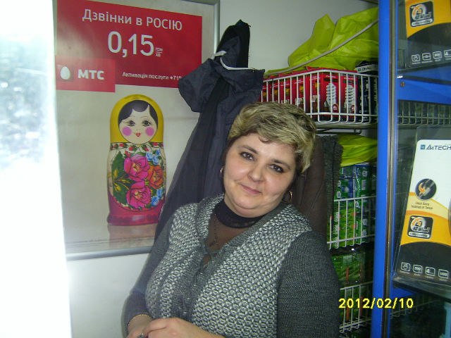 Люда Ясонис | Харьков