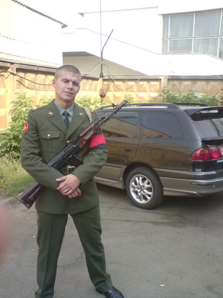 Фото профиля