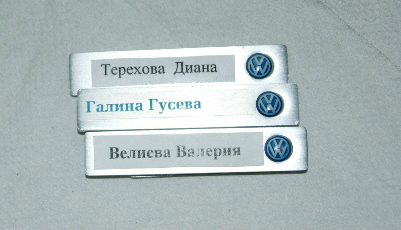 Галина Ильина | Ярославль