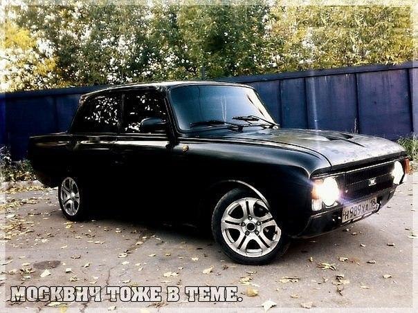 №12, Владислав Мостяков, Анжеро-Судженск №12, Владислав Мостяков, Анжеро-Судженск