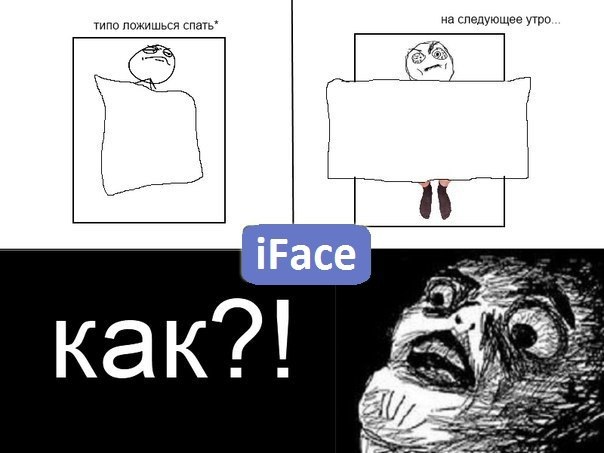 Нинулька Витьковна | Москва