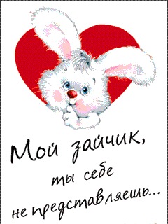 №35, Никита Васильев, 22.2.1999 №35, Никита Васильев, 22.2.1999