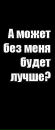Фотография Владимир Негрудский