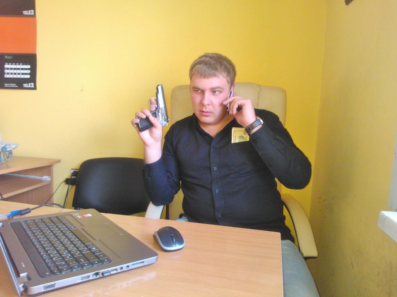 Никита Кобозев | Магнитогорск