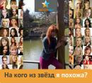 №12 Анна Моррис : профиль, фото, статус - ВКонтакте