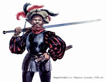 Женя Orets | Киев