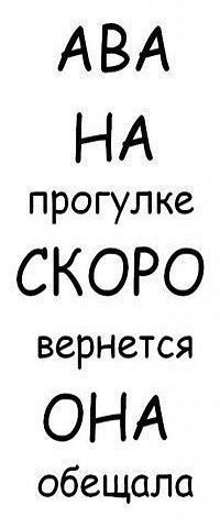 Витя Петелькин |̳̿В̳̿|контакте | 