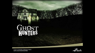 Ghost Hunters Corp новые страхи в новой игре #1