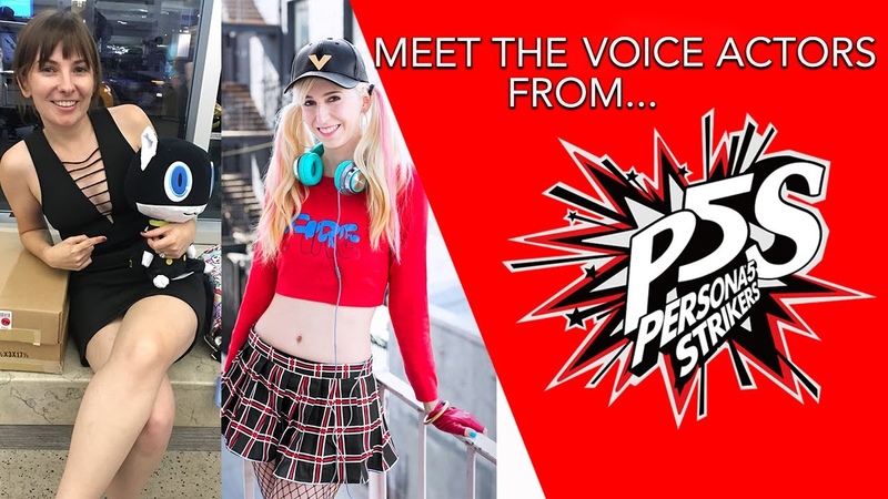 Voices of Lady Ann and Morgana talk Persona 5 Strikers , Erika Harlacher Cassandra Lee