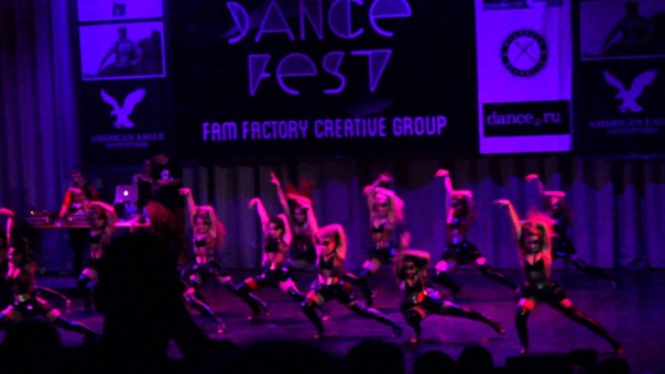 Active Style Pirate Girls 24 ноября 2013 Autumn Dance