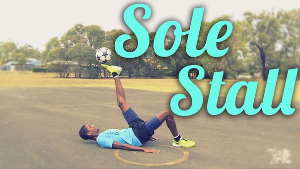 Sole Stall