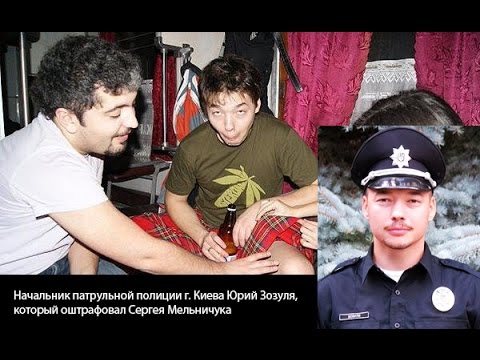 Полицейский наркоман проиграл суд Дорожному