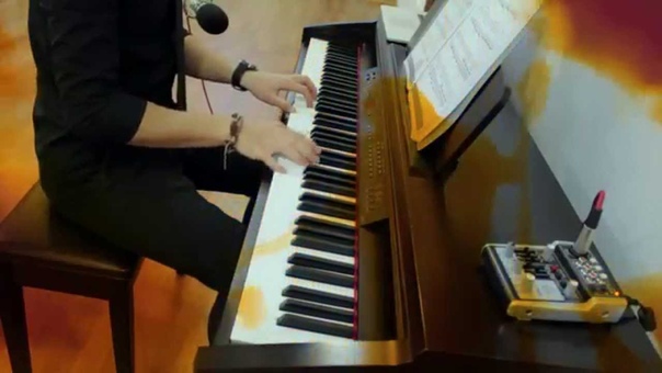 Lana Del Rey Ride Piano caver