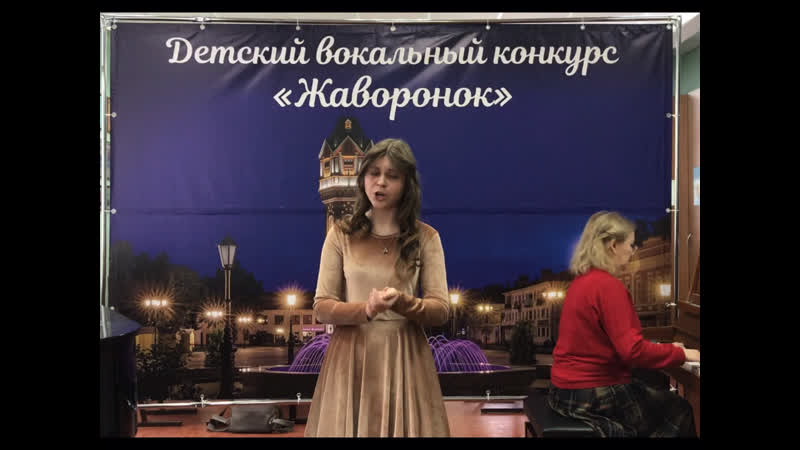 Кудряшова