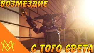 Пластилиновая анимация Возмездие с того света| Гладиаторы |Колдун | Пластилиновые Драки | Анимация