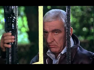 Игрушка (Le Jouet) 1976