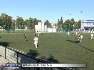 Зіграно матчі ІІ-го туру Дитячо-юнацької футбольної ліги